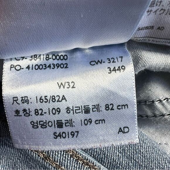 Levi’s 535 Super Skinny Frayed Jeans Size 32 Front Seam Raw Frayed Hem Mid Rise - Picture 5 of 11